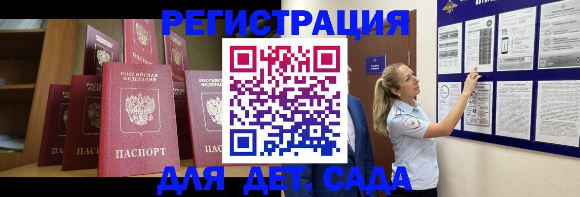 пропишу в квартире в Шарье